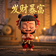 棋牌软件是怎么坑人的呢